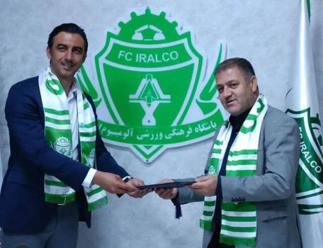 رحمتی با آلومینیوم تمدید کرد