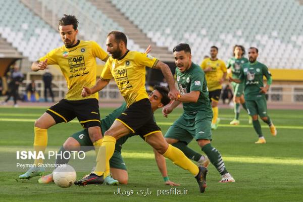 هافبک سپاهان لژیونر شد