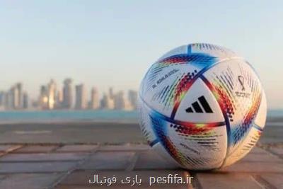 دیدار سفیر ایران در قطر با اعضای تیم ملی فوتبال در آستانه دیدار ایران و الجزایر