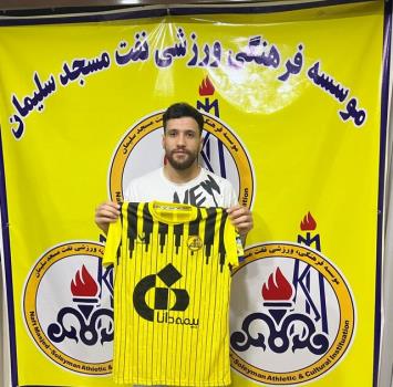 کاپیتان پیکان در نفت مسجدسلیمان