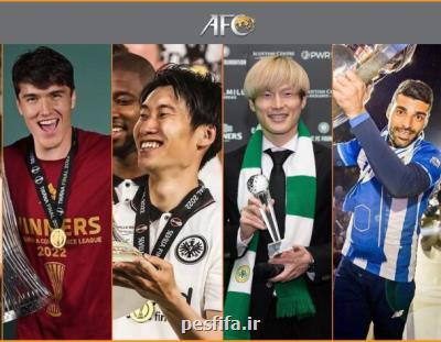 طارمی درجمع بهترین لژیونرهای آسیا