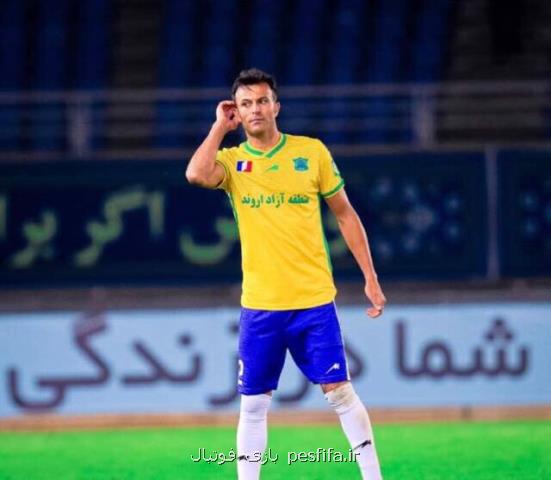 از تمرینات پرکاس لذت می برم