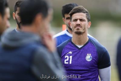 وریا غفوری به تیم فوتبال فولاد خوزستان پیوست