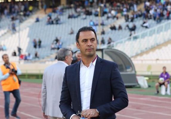 خوشه طلایی، هجدهمین تیم پاشازاده