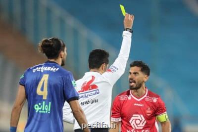 درخواست بخشش سرمربی و بازیکنان پرسپولیس رد شد