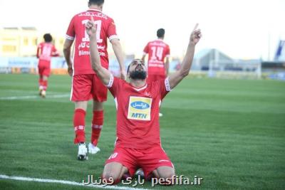 غیبت باردیگر مهاجم پرسپولیس برای دومین بازی متوالی