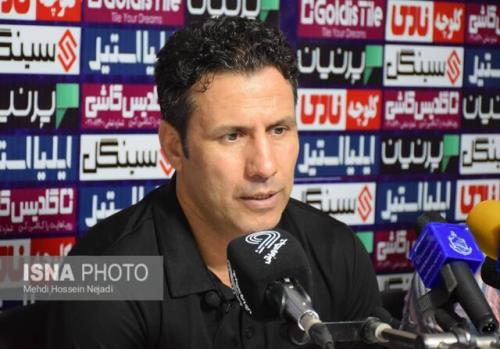 به آسانی نمی بازیم