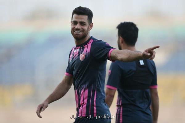 فیفا ITC پورعلی گنجی را صادر کرد