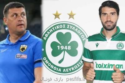 انصاریفرد مهاجم خودخواهی نیست