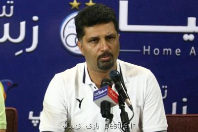 موقعیت های پیکان از استقلال بیشتر بود