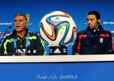 اصولی: کی روش صبح چهارشنبه می آید