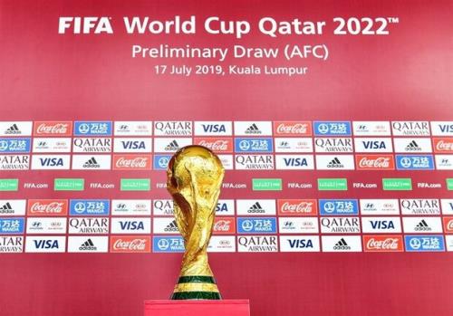 اعلام چگونگی توزیع بلیت رقابت های جام جهانی ۲۰۲۲