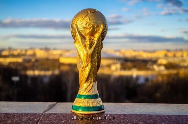 مجریان تور جام جهانی فوتبال مشخص شدند