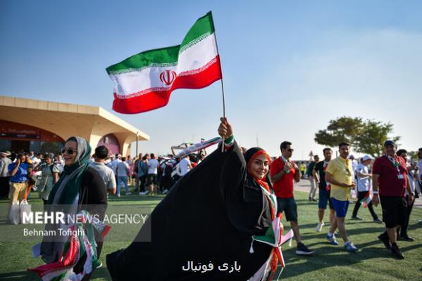 امیدواری هواداران تیم ملی ایران به تبدیل اتفاق تلخ به خاطره شیرین