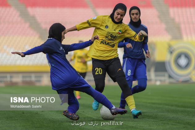 برد مدعیان قهرمانی در هفته پنجم لیگ برتر فوتبال زنان