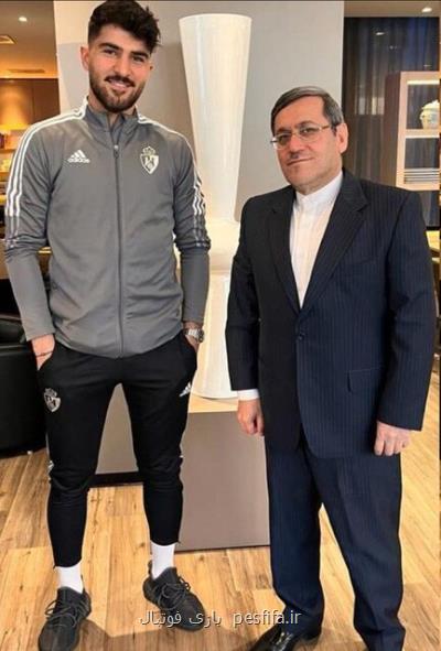 احوال پرسی سفیر ایران در اسپانیا با امیر عابدزاده