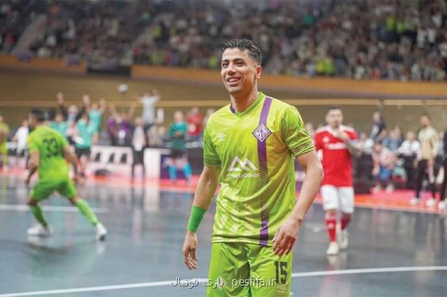 دو ایرانی فاتح لیگ قهرمانان اروپا شدند