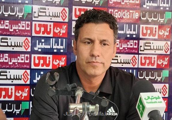 برابر استقلال شجاعانه بازی کردیم