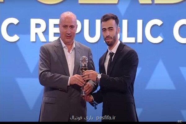 گفتگوی مهر با بهترین بازیکن آسیا