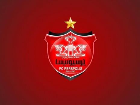پنجره نقل وانتقالاتی پرسپولیس بسته شد