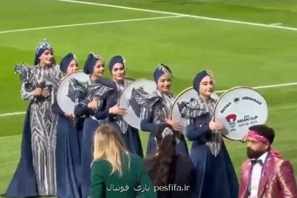 تاخیر عجیب وزارت ورزش در واکنش به اجرای گروه هنری بانوان در قطر
