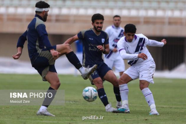 طلسم چادرملو در چمن ورزشگاه نصیری