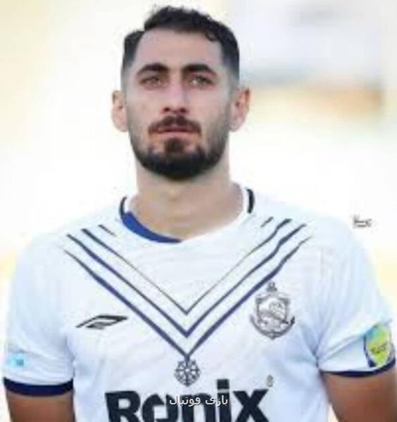 یک مدافع جدید در نفت آبادان