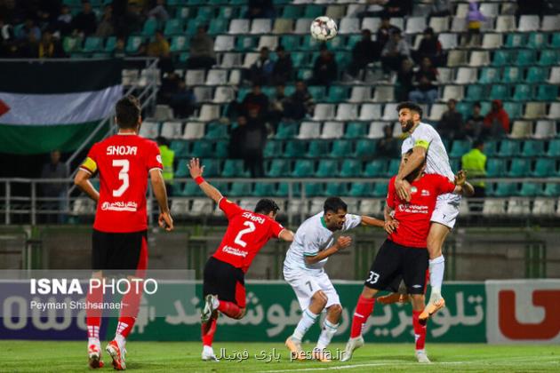 تراکتور-ذوب آهن