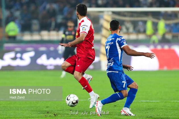 استقلال و پرسپولیس فروخته شدند