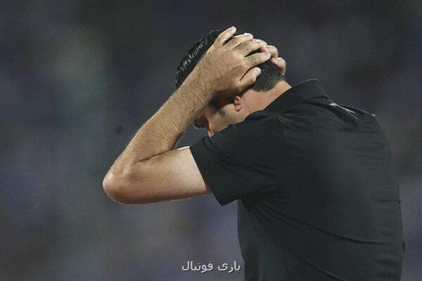 با نکونام خداحافظی کنید!