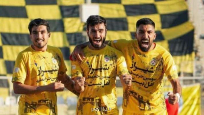 صعود فجر شهید سپاسی شیراز به لیگ برتر