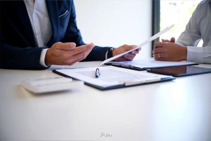 استخدام نیروی کار حرفه ای