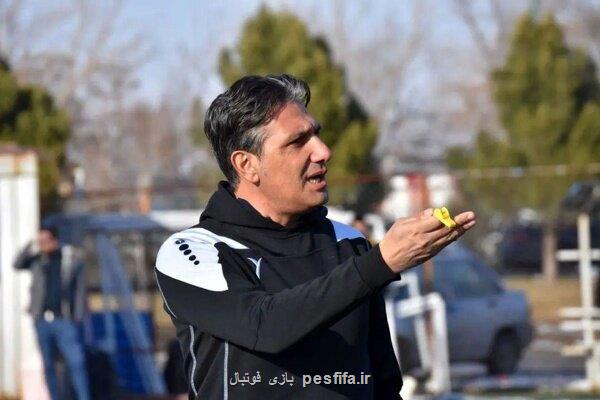 سرمربی مس سونگون