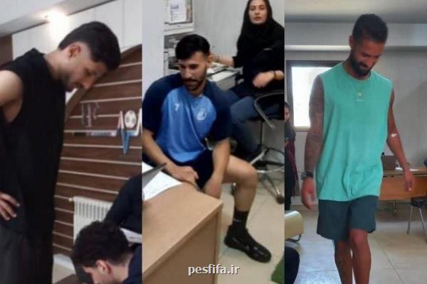 استقلالی ها تست پزشکی دادند