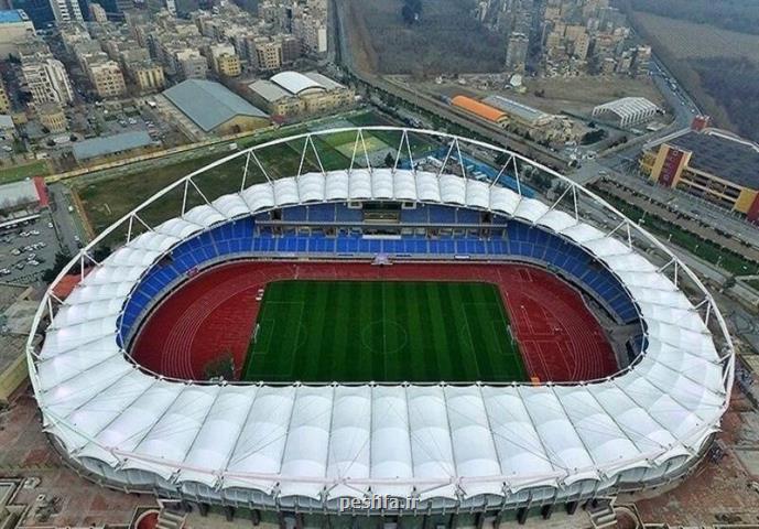 ورزشگاه امام رضا (ع) مشهد آماده میزبانی بازیهای لیگ برتر و تیم ملی شد