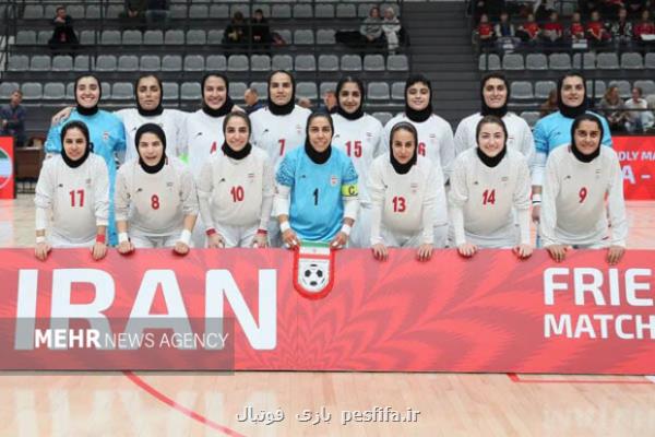بازیکنان تیم ملی فوتسال ایران برای جام جهانی مشخص شدند