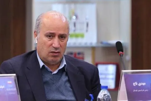 تماس رئیس فدراسیون فوتبال با اعضای تیم ملی فوتسال