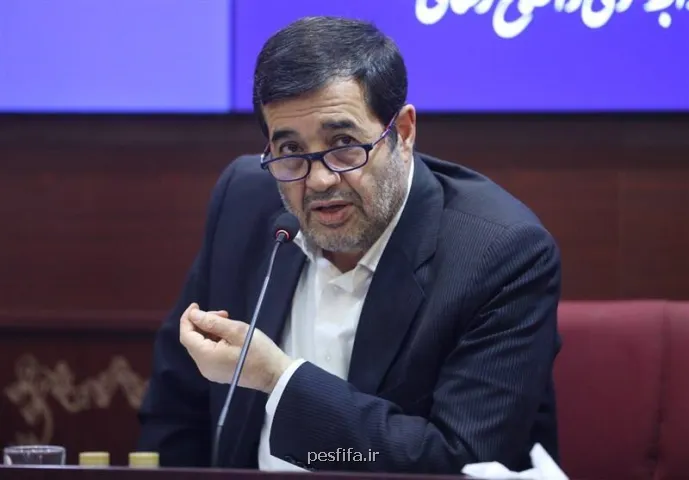 درخواست ایران برای تغییر زمان رویداد همزمان با دیدار با مصر