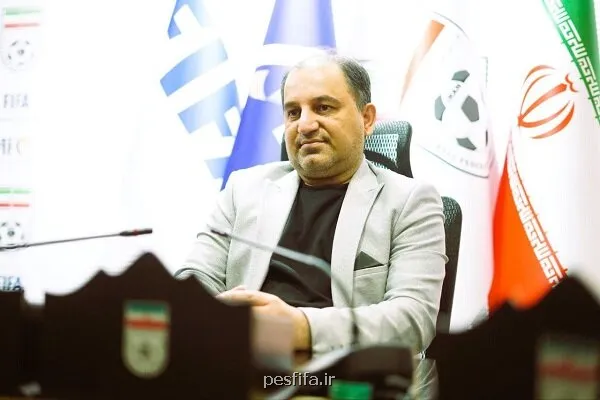 توضیحات سخنگوی فدراسیون از جلسه تاج با مسئولان فیفا