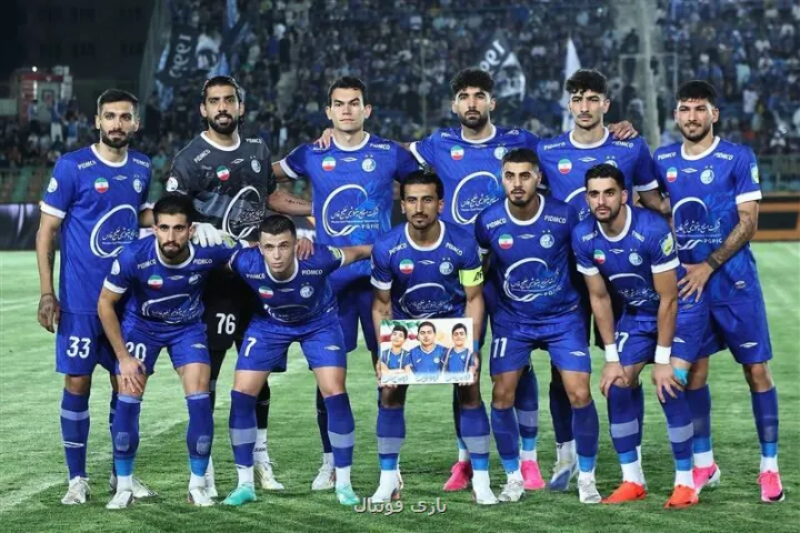 استقلالی ها با یک غایب به قائمشهر می روند