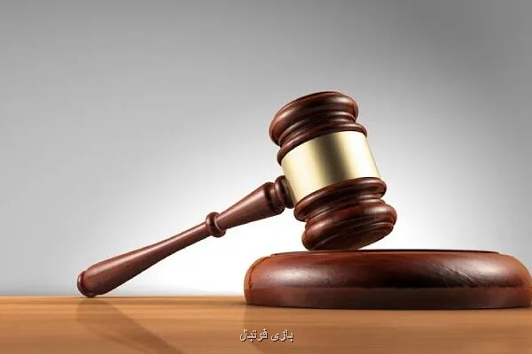 جریمه 10 باشگاه لیگ برتری توسط کمیته انضباطی