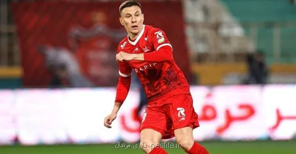 سرگیف از پرسپولیس دور شد سرگیف از پرسپولیس دور شد