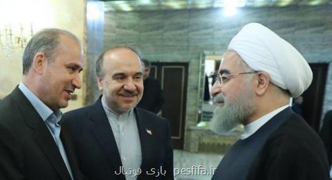 قدردانی تاج از توجه ویژه رییس جمهور به تیم ملی قدردانی تاج از توجه ویژه رییس جمهور به تیم ملی