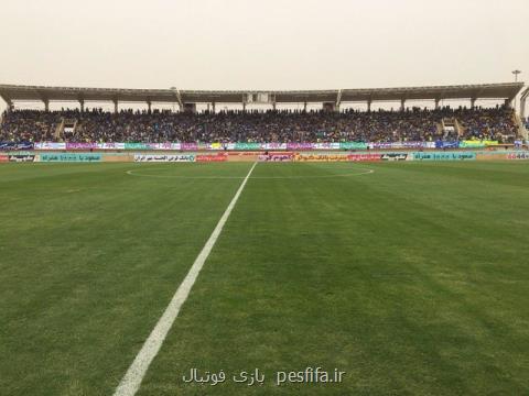 ۸ هزار استقلالی در ورزشگاه خرمشهر ۸ هزار استقلالی در ورزشگاه خرمشهر