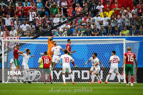 واكنش رسانه های عربی به پیروزی ایران برابر مراكش