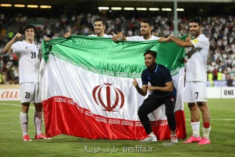 سفیر ایران در مادرید: در مورد بازی با اسپانیا رویاپردازی نمی نماییم، جوانمردانه می جنگیم سفیر ایران در مادرید: در مورد بازی با اسپانیا رویاپردازی نمی نماییم، جوانمردانه می جنگیم