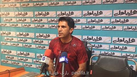 امامی فر: كریمی گفت كاش نیمه اول از پرسپولیس گل می خوردیم امامی فر: كریمی گفت كاش نیمه اول از پرسپولیس گل می خوردیم