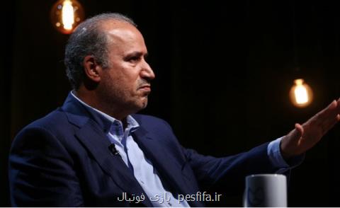 تاج: موافق افزایش قیمت بلیت فینال آسیا نبودیم تاج: موافق افزایش قیمت بلیت فینال آسیا نبودیم