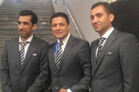 فغانی باز هم داور بازی پرسپولیس شد فغانی باز هم داور بازی پرسپولیس شد