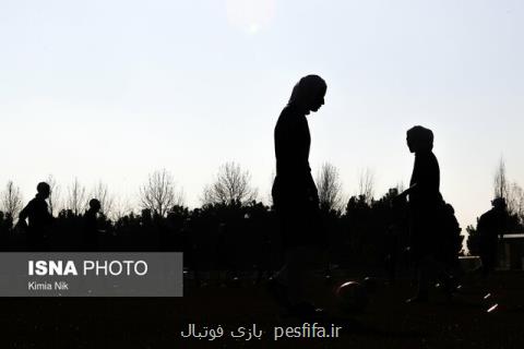 فدراسیون فوتبال وعده اش را عملی نكرد، دختران همچنان پشت درهای آزادی